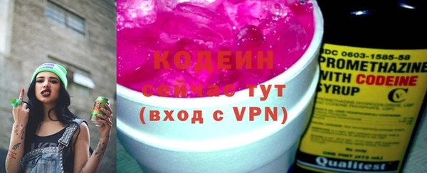 mdpv Бронницы